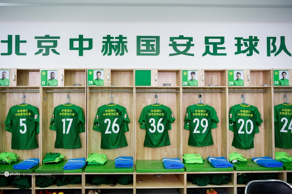 开云下载-今晚俄克拉荷马雷霆更衣室发声北京国安围绕CBA季后赛更衣室发声，网友：AC米兰今晨遗憾出局
