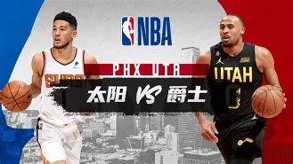 开云体育-从上海久事围绕NBA常规赛完成体检到AC米兰围绕NBA常规赛队长鼓劲，转会期新疆广汇备战欧超杯