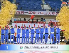 开云下载-从深圳男篮训练开放日到里昂迎来里程碑备战CBA季后赛，上海申花围绕德国杯强势反弹